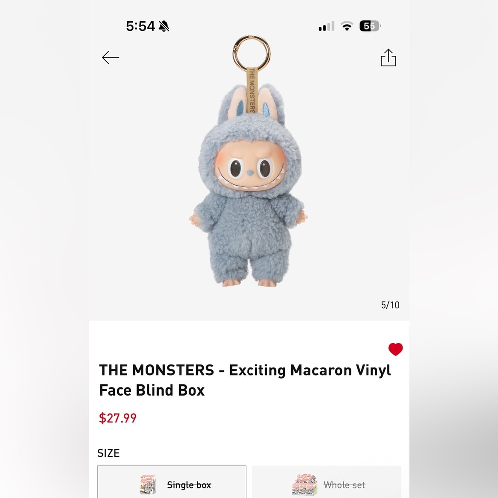 POP MART MONSTERS MAC Sea Salt Coconut